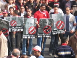 Beirut demonstration against Syrian occupation